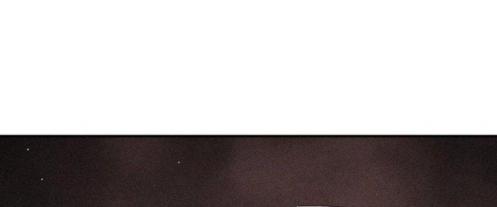 Thức Tỉnh Thành Sứa Nhưng Ta Vẫn Thật Siêu Thần Chapter 55 - Trang 2