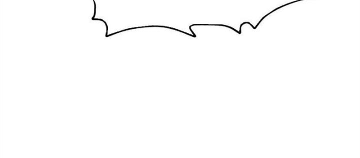 Dũng Cảm Tiến Về Phía Trước Chapter 50 - Trang 2