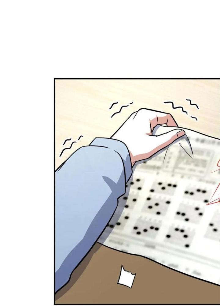 Dũng Cảm Tiến Về Phía Trước Chapter 52 - Trang 2