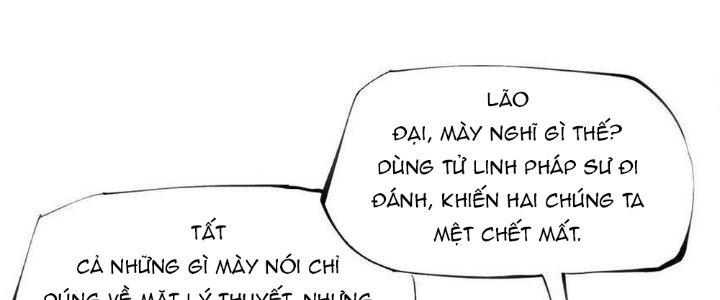 Thức Tỉnh Thành Sứa Nhưng Ta Vẫn Thật Siêu Thần Chapter 56 - Trang 2