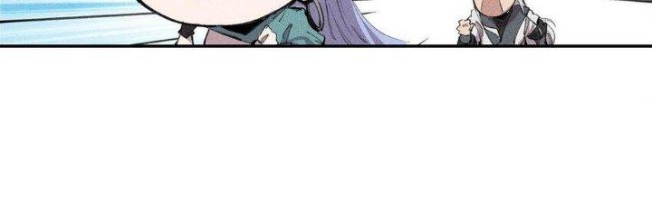 Thức Tỉnh Thành Sứa Nhưng Ta Vẫn Thật Siêu Thần Chapter 56 - Trang 2