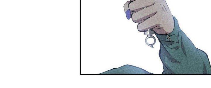 Thức Tỉnh Thành Sứa Nhưng Ta Vẫn Thật Siêu Thần Chapter 56 - Trang 2