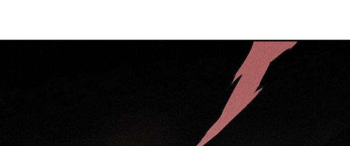 Thức Tỉnh Thành Sứa Nhưng Ta Vẫn Thật Siêu Thần Chapter 56 - Trang 2