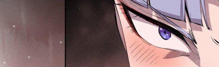 Thức Tỉnh Thành Sứa Nhưng Ta Vẫn Thật Siêu Thần Chapter 56 - Trang 2