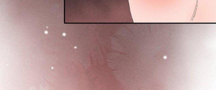 Thức Tỉnh Thành Sứa Nhưng Ta Vẫn Thật Siêu Thần Chapter 56 - Trang 2