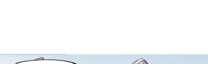 Thức Tỉnh Thành Sứa Nhưng Ta Vẫn Thật Siêu Thần Chapter 56 - Trang 2