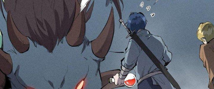 Thức Tỉnh Thành Sứa Nhưng Ta Vẫn Thật Siêu Thần Chapter 56 - Trang 2