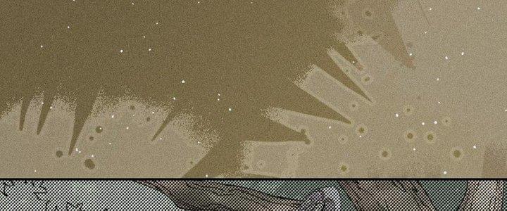 Thức Tỉnh Thành Sứa Nhưng Ta Vẫn Thật Siêu Thần Chapter 56 - Trang 2