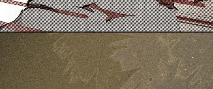 Thức Tỉnh Thành Sứa Nhưng Ta Vẫn Thật Siêu Thần Chapter 56 - Trang 2