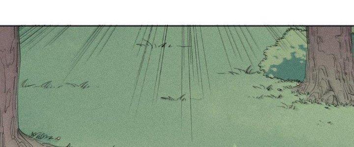 Thức Tỉnh Thành Sứa Nhưng Ta Vẫn Thật Siêu Thần Chapter 56 - Trang 2