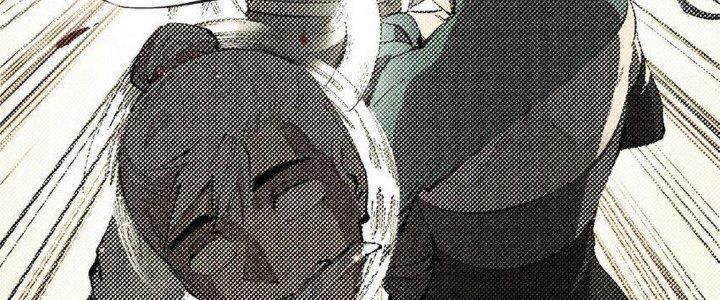 Thức Tỉnh Thành Sứa Nhưng Ta Vẫn Thật Siêu Thần Chapter 56 - Trang 2