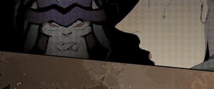 Thức Tỉnh Thành Sứa Nhưng Ta Vẫn Thật Siêu Thần Chapter 56 - Trang 2