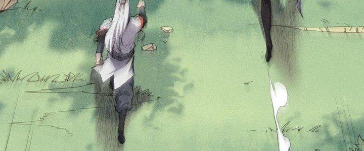 Thức Tỉnh Thành Sứa Nhưng Ta Vẫn Thật Siêu Thần Chapter 56 - Trang 2