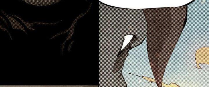 Thức Tỉnh Thành Sứa Nhưng Ta Vẫn Thật Siêu Thần Chapter 56 - Trang 2