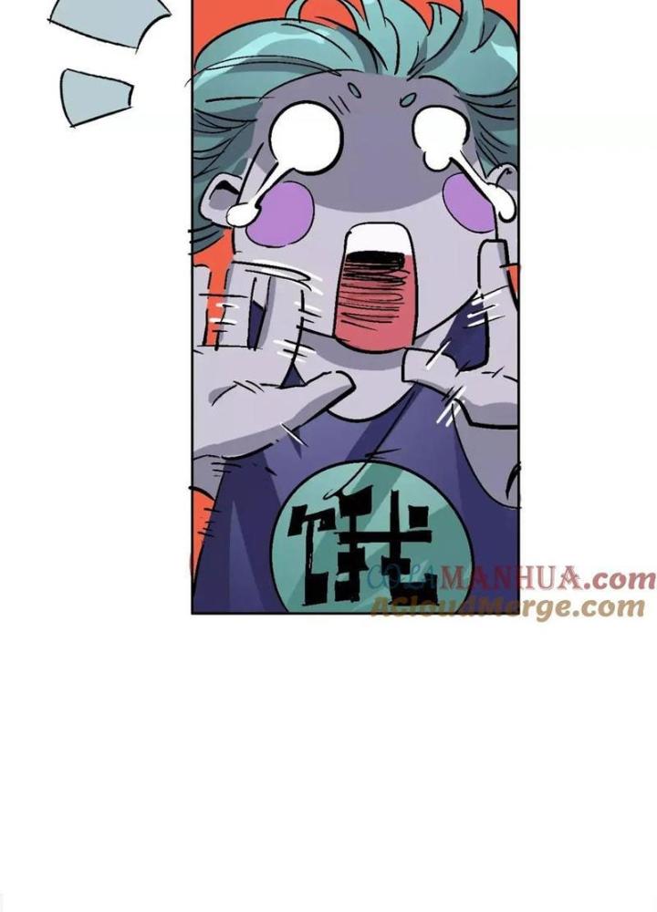 Thời Chi Luân Hồi Chapter 28 - Trang 2