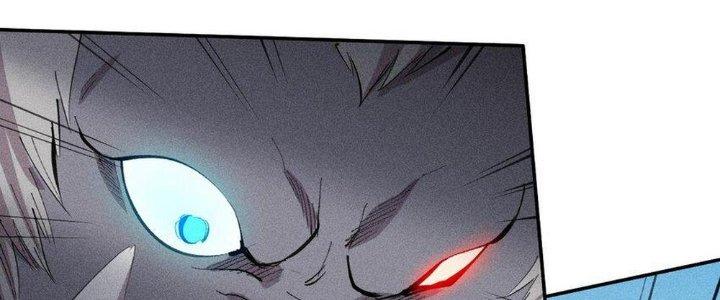 Thức Tỉnh Thành Sứa Nhưng Ta Vẫn Thật Siêu Thần Chapter 57 - Trang 2