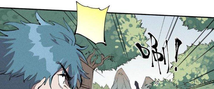 Thức Tỉnh Thành Sứa Nhưng Ta Vẫn Thật Siêu Thần Chapter 57 - Trang 2