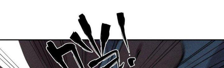 Thức Tỉnh Thành Sứa Nhưng Ta Vẫn Thật Siêu Thần Chapter 57 - Trang 2