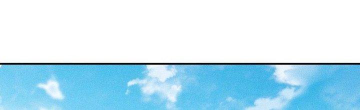 Thức Tỉnh Thành Sứa Nhưng Ta Vẫn Thật Siêu Thần Chapter 57 - Trang 2