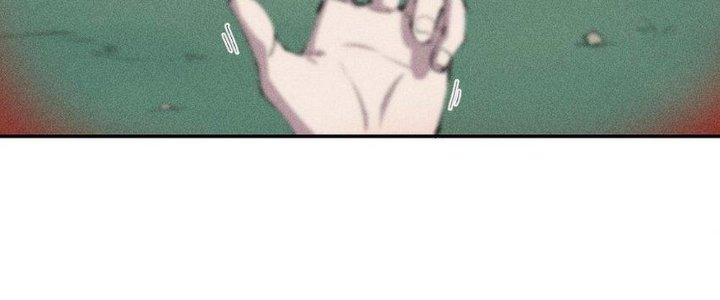 Thức Tỉnh Thành Sứa Nhưng Ta Vẫn Thật Siêu Thần Chapter 57 - Trang 2