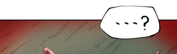 Thức Tỉnh Thành Sứa Nhưng Ta Vẫn Thật Siêu Thần Chapter 57 - Trang 2