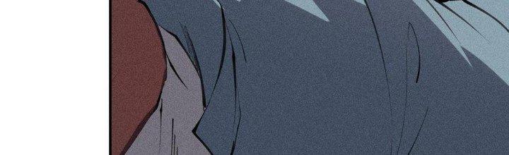 Thức Tỉnh Thành Sứa Nhưng Ta Vẫn Thật Siêu Thần Chapter 57 - Trang 2