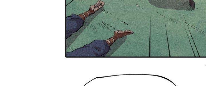 Thức Tỉnh Thành Sứa Nhưng Ta Vẫn Thật Siêu Thần Chapter 57 - Trang 2