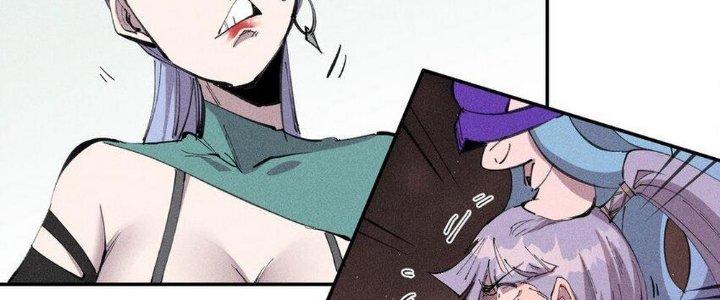 Thức Tỉnh Thành Sứa Nhưng Ta Vẫn Thật Siêu Thần Chapter 57 - Trang 2