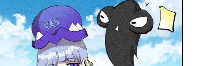 Thức Tỉnh Thành Sứa Nhưng Ta Vẫn Thật Siêu Thần Chapter 57 - Trang 2