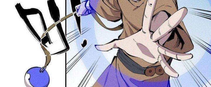 Thức Tỉnh Thành Sứa Nhưng Ta Vẫn Thật Siêu Thần Chapter 57 - Trang 2