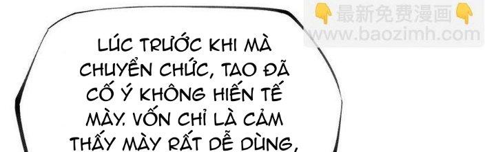 Thức Tỉnh Thành Sứa Nhưng Ta Vẫn Thật Siêu Thần Chapter 57 - Trang 2