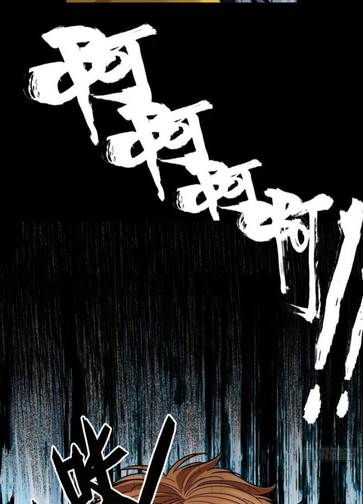 Hắc Dạ Trùng Sinh Chapter 21 - Next Chapter 22