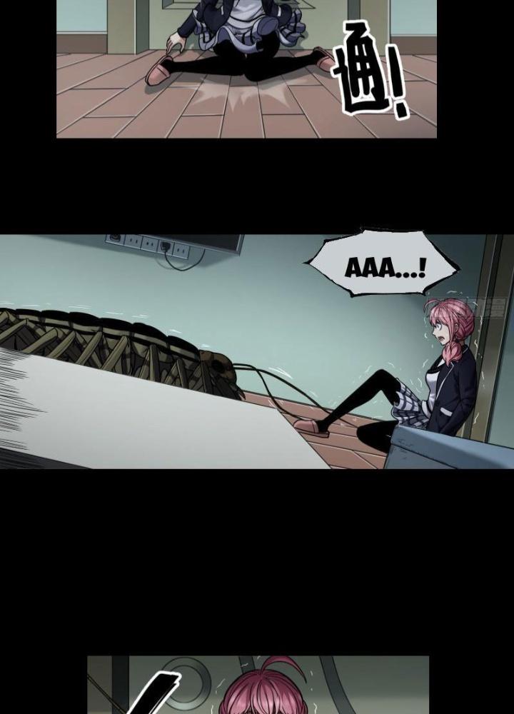 Hắc Dạ Trùng Sinh Chapter 21 - Next Chapter 22