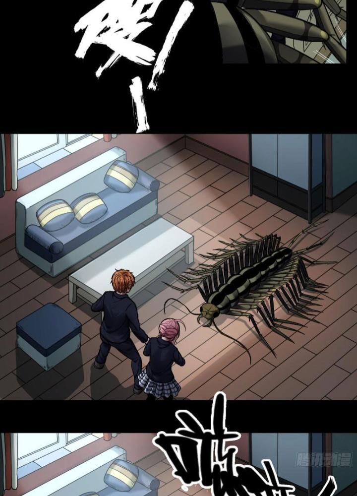 Hắc Dạ Trùng Sinh Chapter 21 - Next Chapter 22
