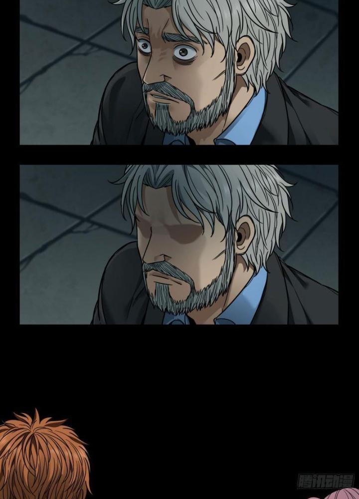 Hắc Dạ Trùng Sinh Chapter 22 - Next Chapter 23