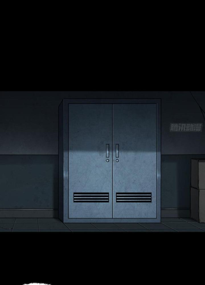 Hắc Dạ Trùng Sinh Chapter 22 - Next Chapter 23