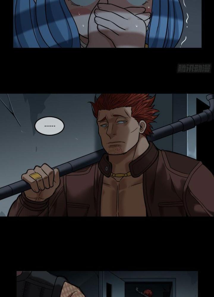 Hắc Dạ Trùng Sinh Chapter 22 - Next Chapter 23