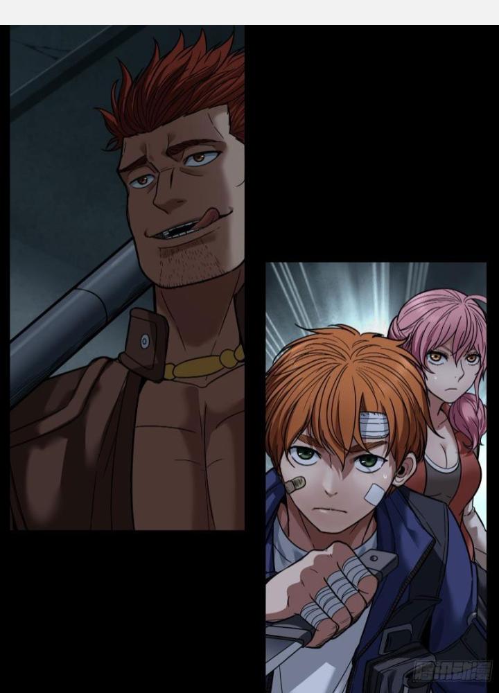 Hắc Dạ Trùng Sinh Chapter 23 - Next Chapter 24