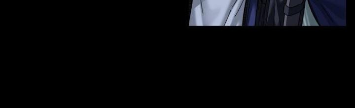 Hắc Dạ Trùng Sinh Chapter 23 - Next Chapter 24