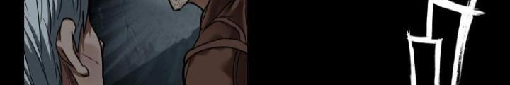 Hắc Dạ Trùng Sinh Chapter 23 - Next Chapter 24