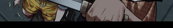 Hắc Dạ Trùng Sinh Chapter 23 - Next Chapter 24