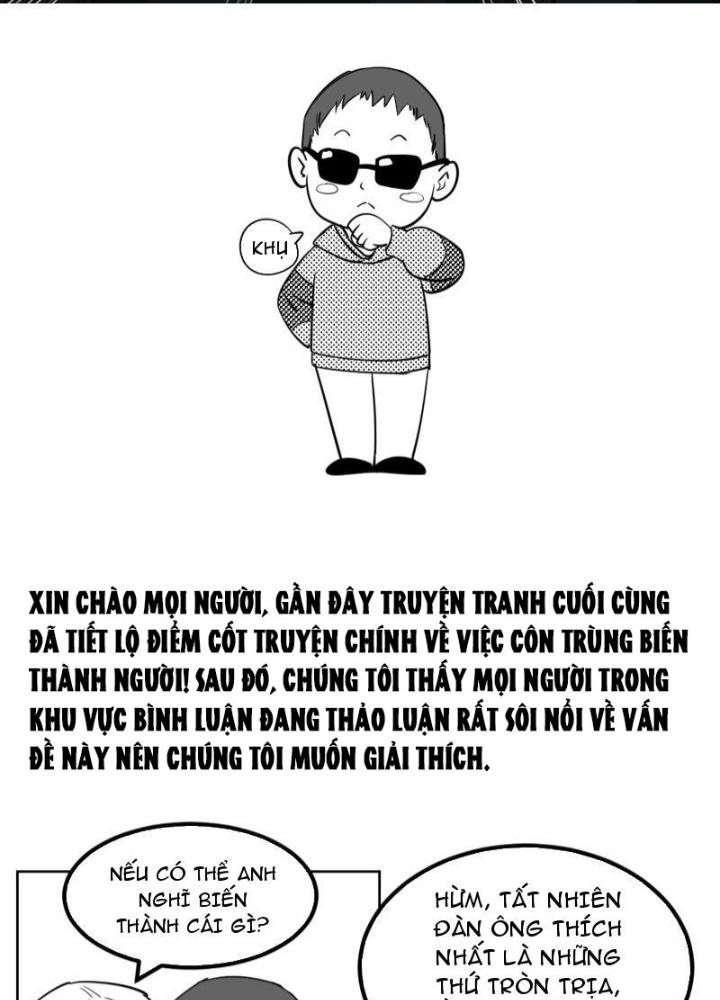Hắc Dạ Trùng Sinh Chapter 23 - Next Chapter 24