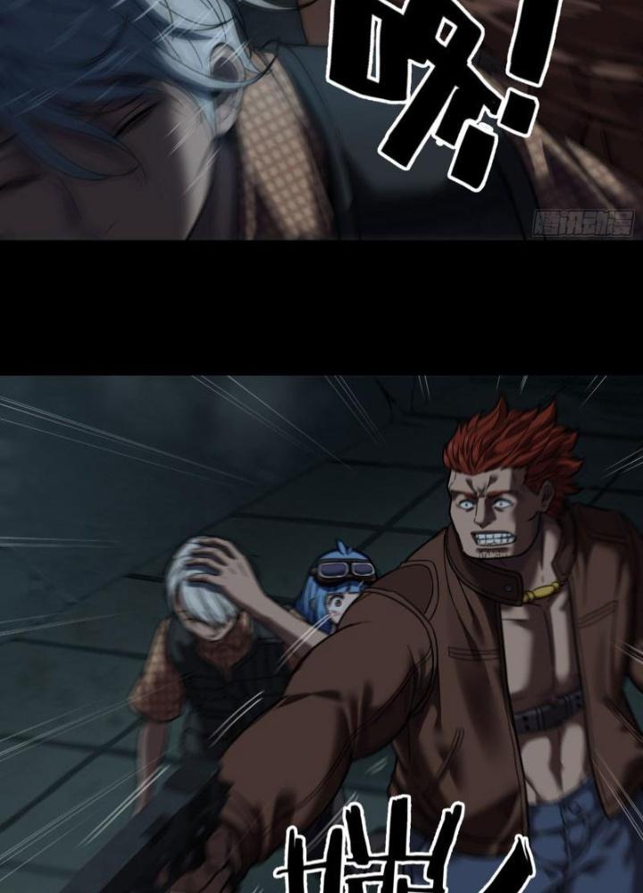 Hắc Dạ Trùng Sinh Chapter 24 - Next Chapter 25