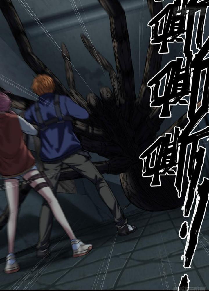 Hắc Dạ Trùng Sinh Chapter 24 - Next Chapter 25