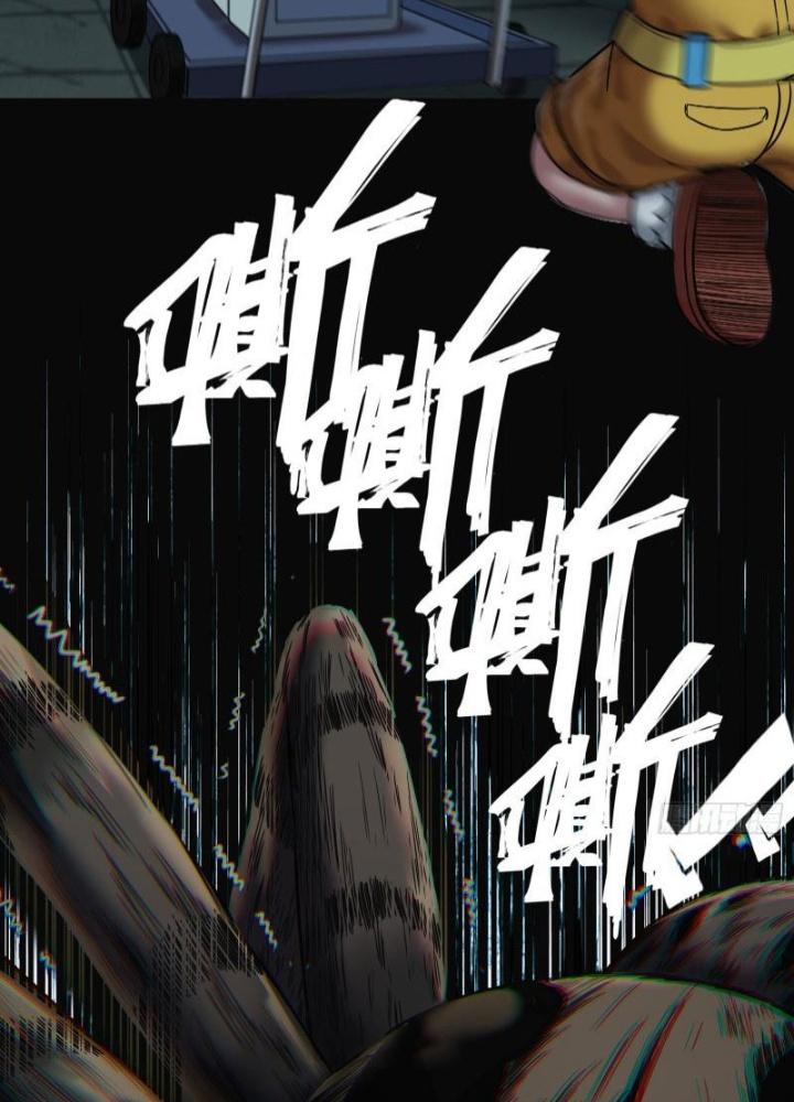 Hắc Dạ Trùng Sinh Chapter 24 - Next Chapter 25