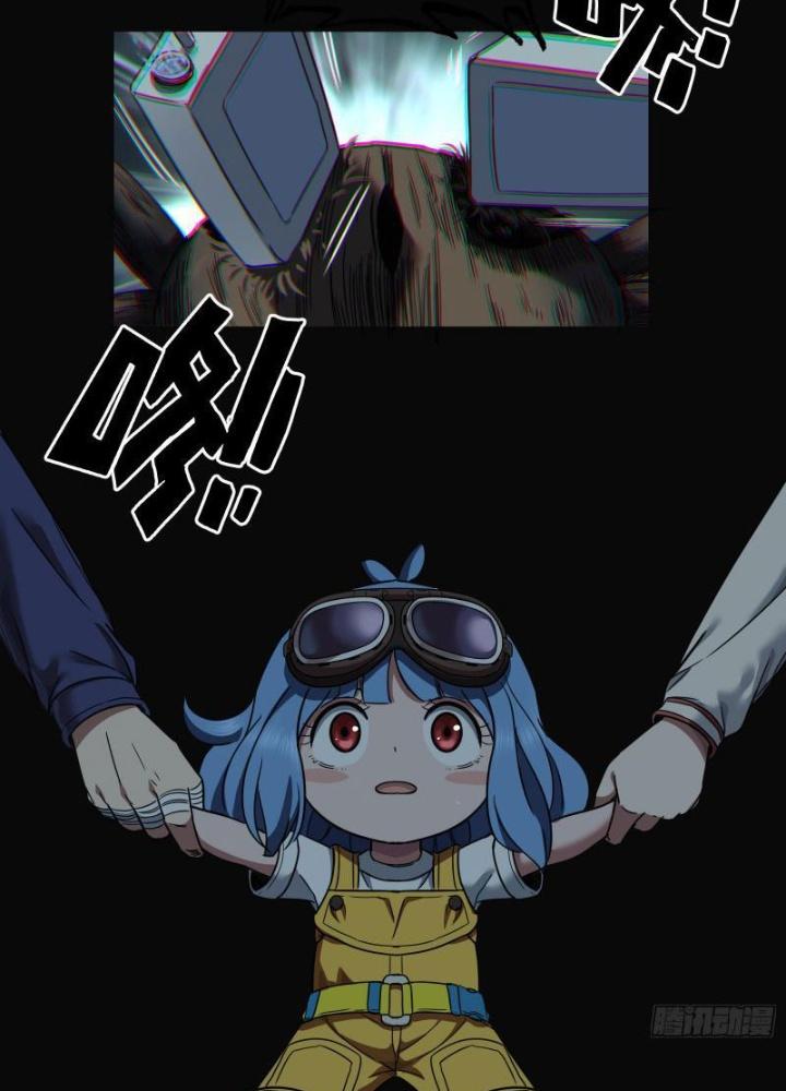 Hắc Dạ Trùng Sinh Chapter 24 - Next Chapter 25