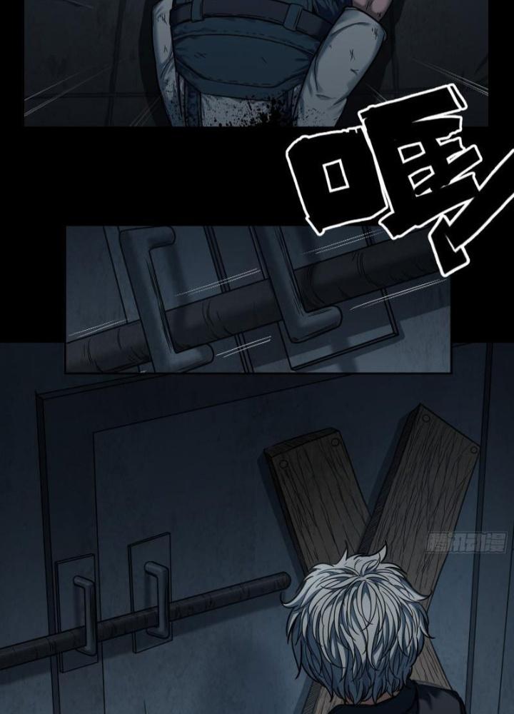 Hắc Dạ Trùng Sinh Chapter 25 - Next Chapter 26