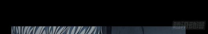 Hắc Dạ Trùng Sinh Chapter 25 - Next Chapter 26