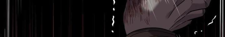 Hắc Dạ Trùng Sinh Chapter 25 - Next Chapter 26