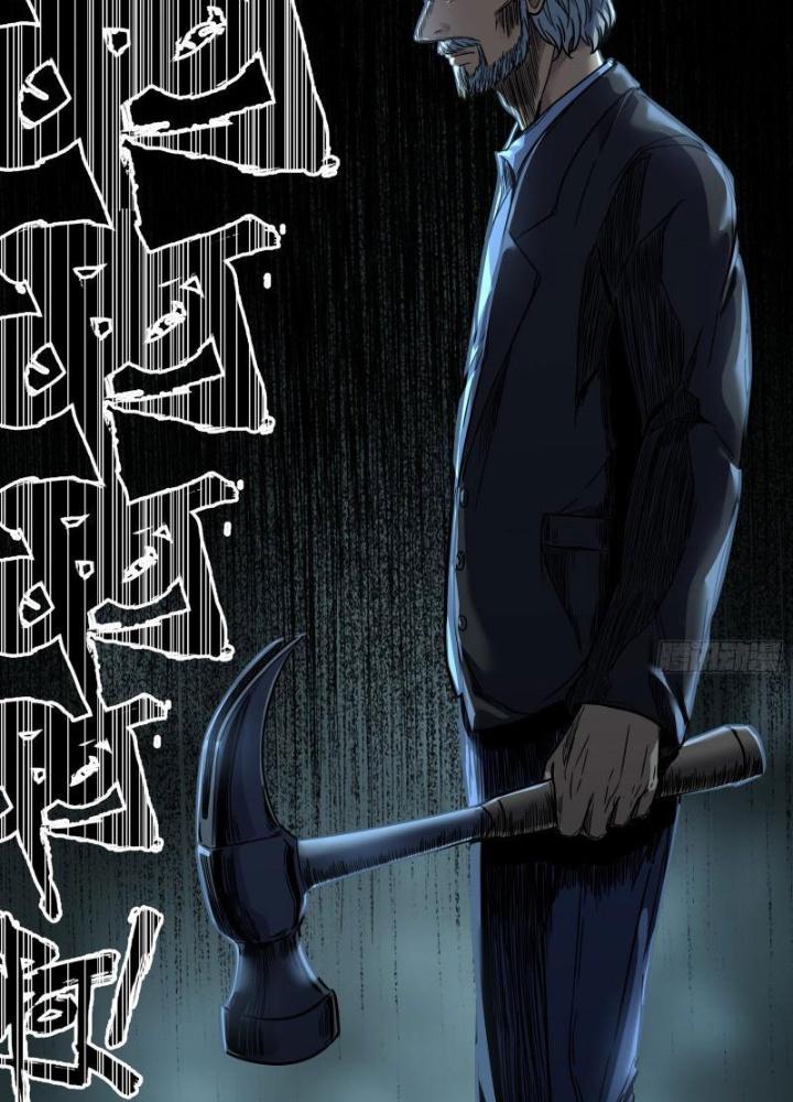 Hắc Dạ Trùng Sinh Chapter 25 - Next Chapter 26